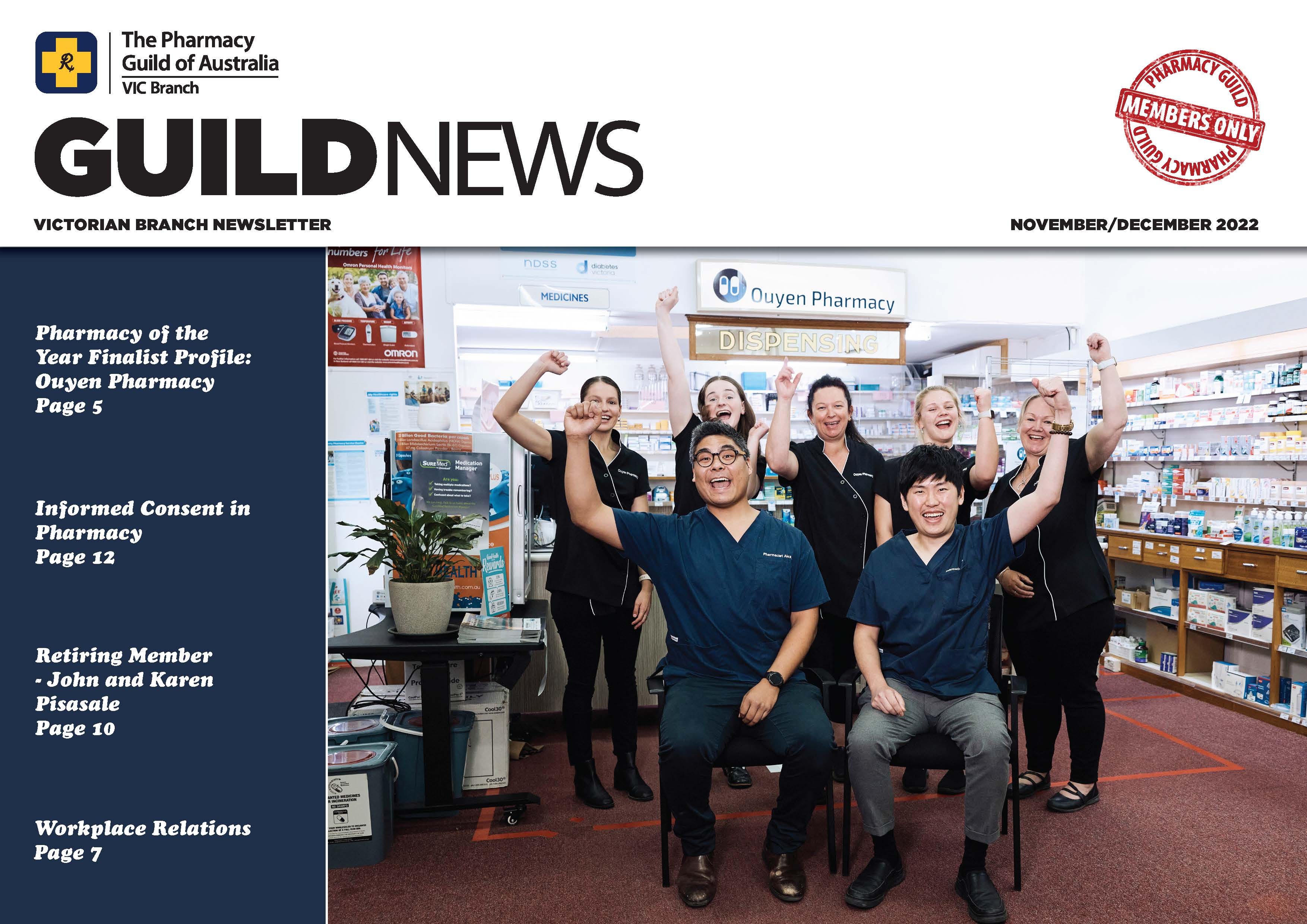 Guild News Dec 2022